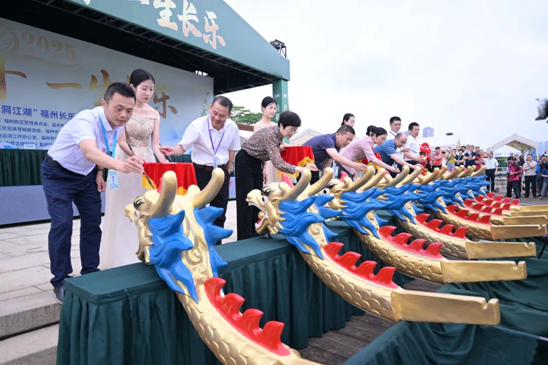 【网络中国节·端午】嗨翻天！长乐洞江湖沸腾了