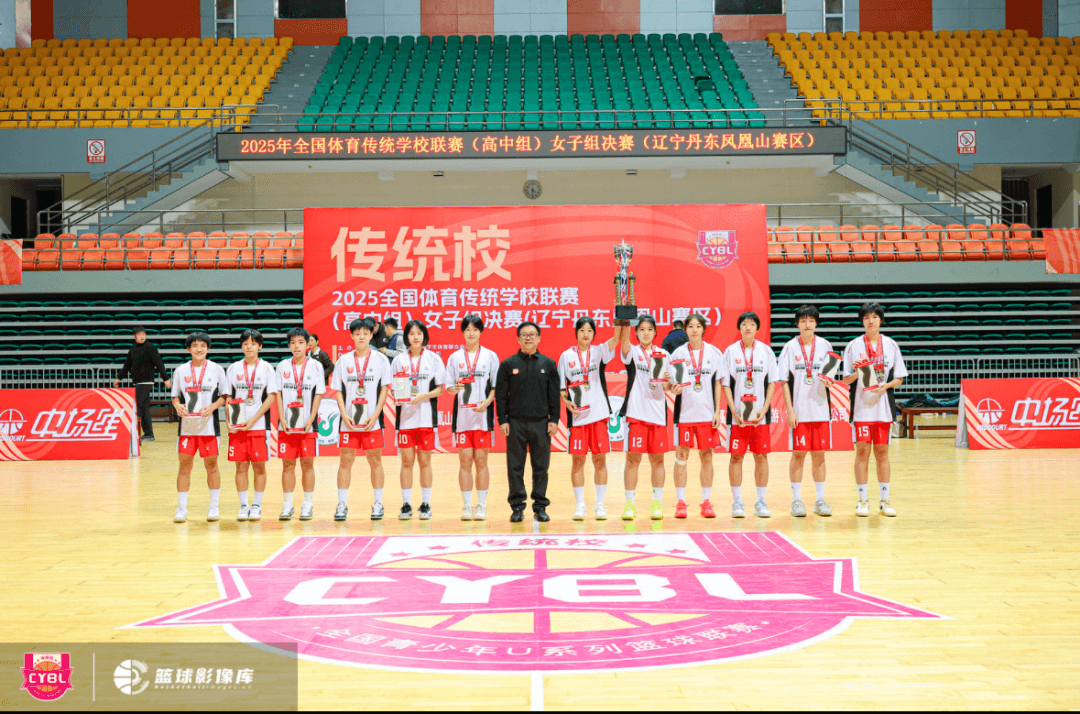 长乐姑娘！全国赛场勇夺亚军